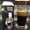 R.I.S LATA 473ML